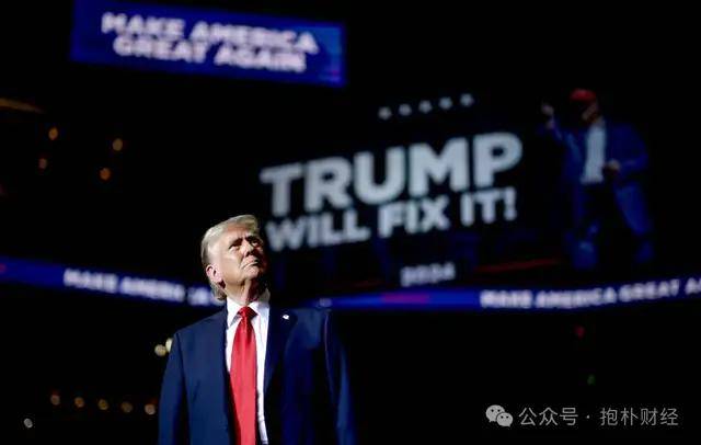 2024第十三届贵州茶业财政年会暨普安早茶全国产销大会举行