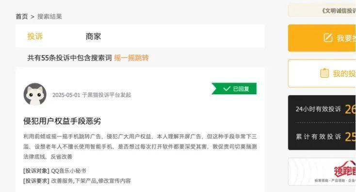蓝莓市场外汇平台官方网址她瞒着家人，偷偷将高考志愿改为“法医”早安~