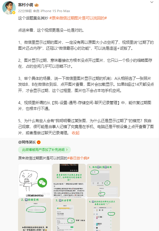 蓝莓外汇平台开户黔西南州推动出行根本设施核心项目建设现场直击