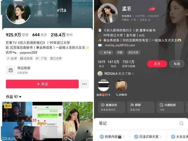 如何运用内外盘交易技巧，在2025年实现股票理财翻倍？