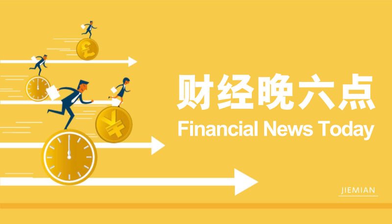 黄百铁路白石岩隧道建设有序推动