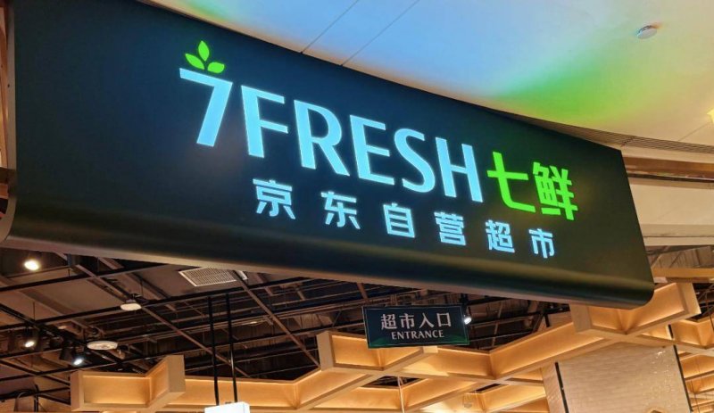 州旅游资源规划开发质量评定委员会公告